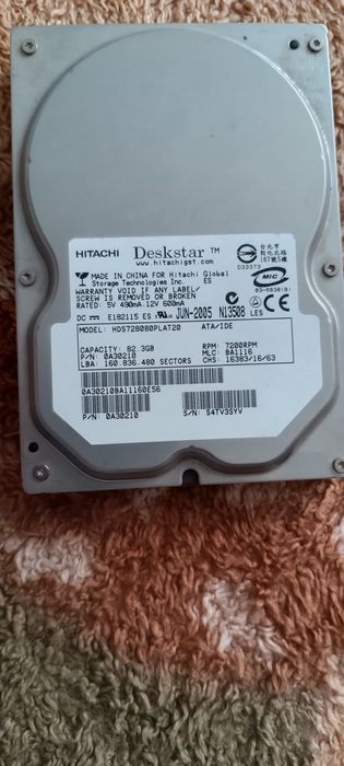 Продам комплектующие