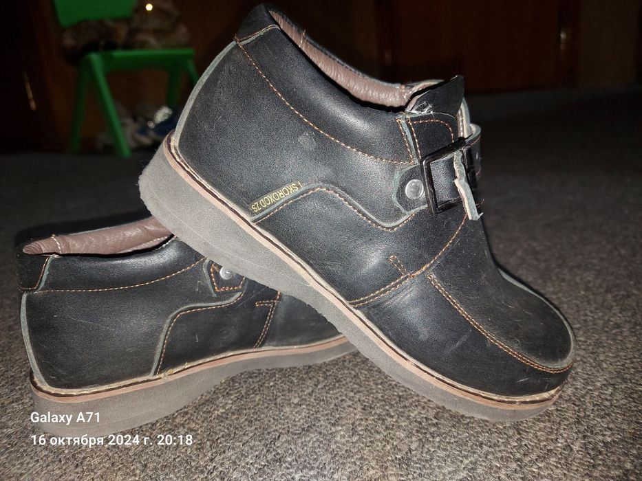 Продам ортопедические кожаные туфли на мальчика