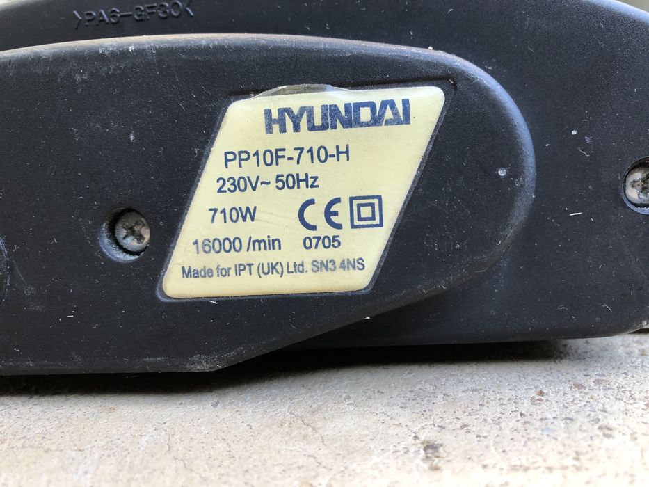 Електрическо ренде, 710W