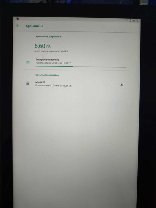 Планшет Леново Lenovo TB-X104F