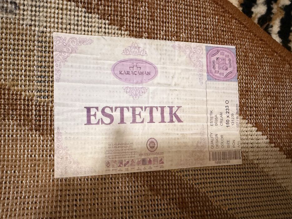 Covor oval 150 x 233 cm