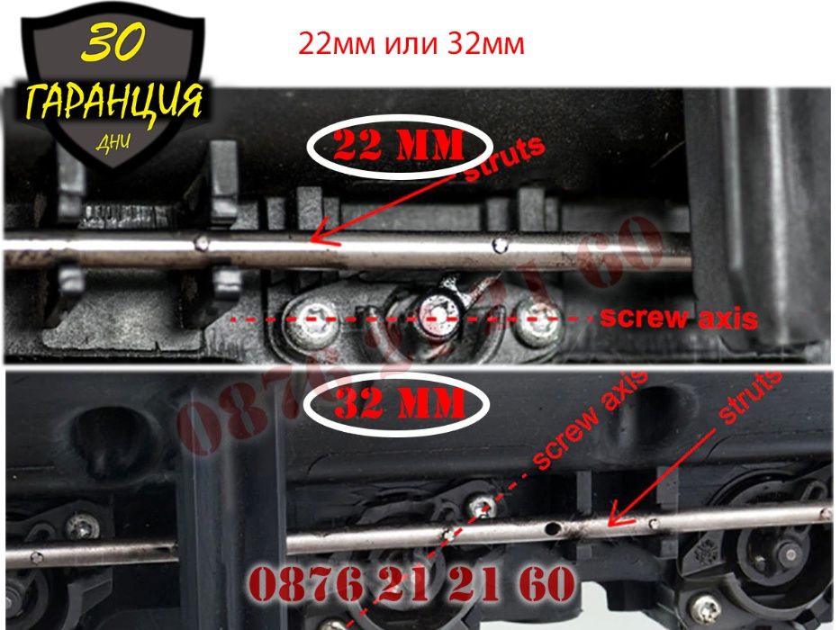 Алуминиеви Тапи Вихрови Клапи Пеперудки BMW Ремонтен Комплект БМВ E60