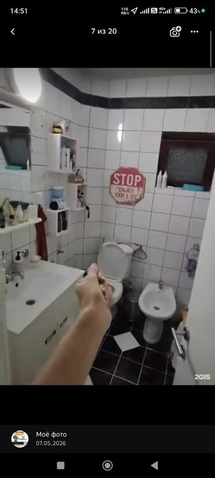 Ремонт квартир под ключ