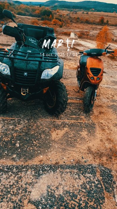 ATV CF MOTO 625 2500 euro