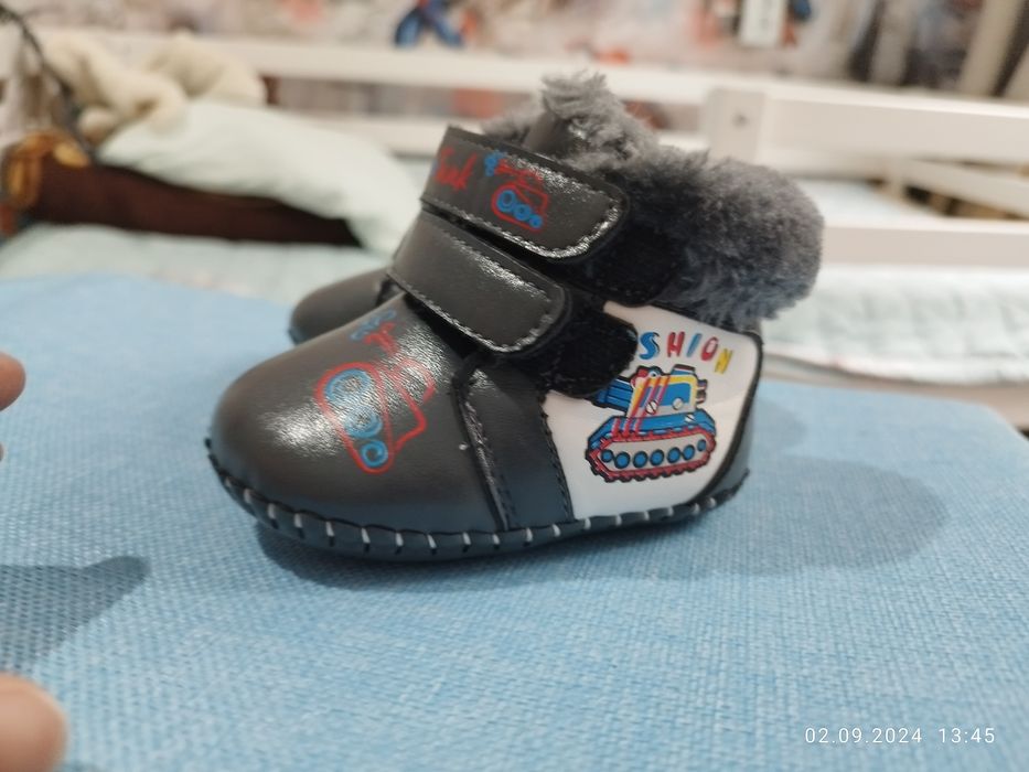 Пинеточки, ботинки