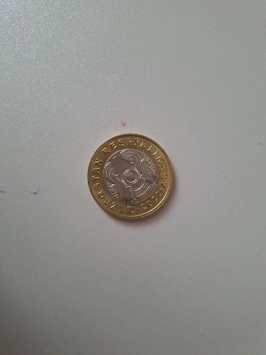 Коллекционная монета