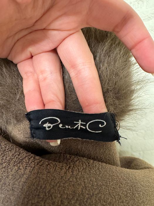 Продам   экошубу