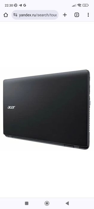 Experia acer core i3
