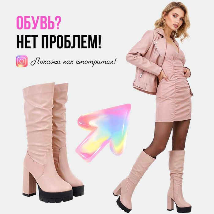 Модельные фото для вашего товара за 5 минут – без фотостудии