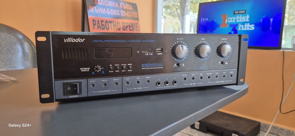 Усилвател марка Vllidor