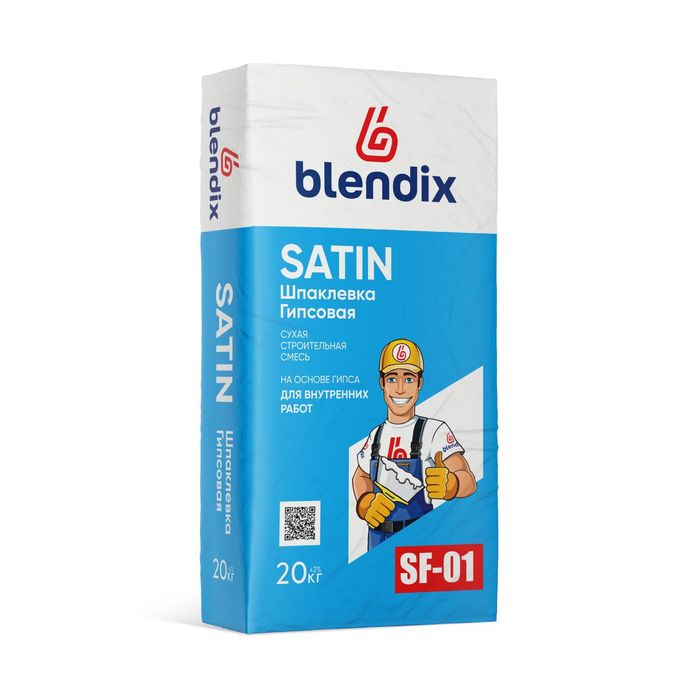 Сухой смеси Шпаклёвки Blendix