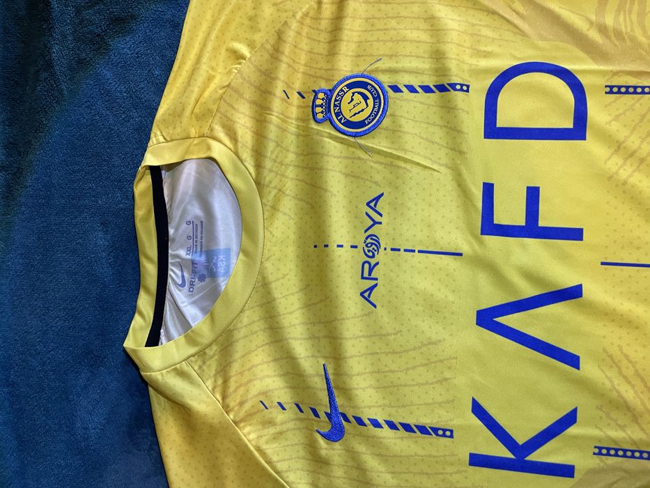 Tricou fotbal Ronaldo