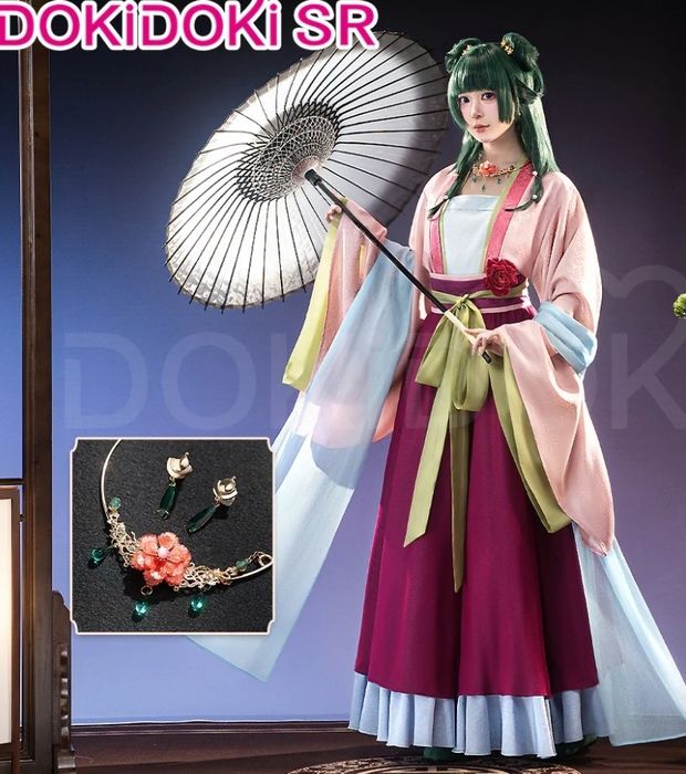 Maomao Cosplay The Apothecary Diaries The Garden Party