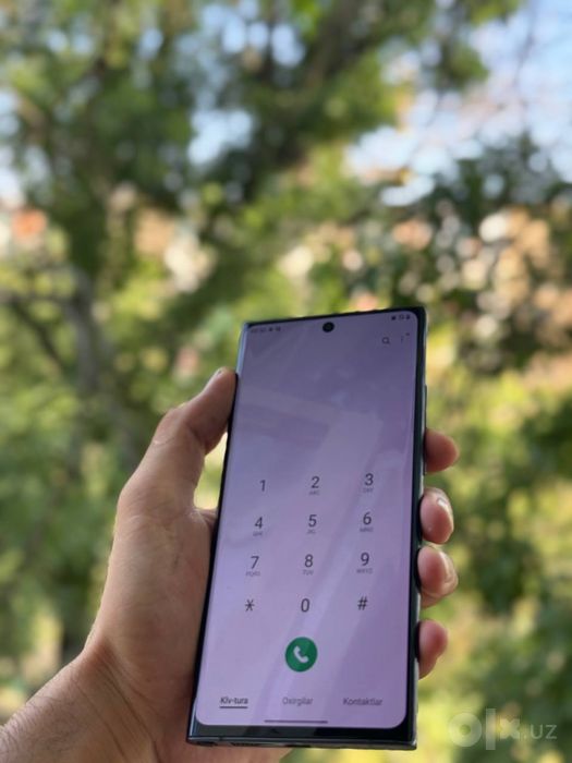 Samsung Galaxy Note 20 Ultra