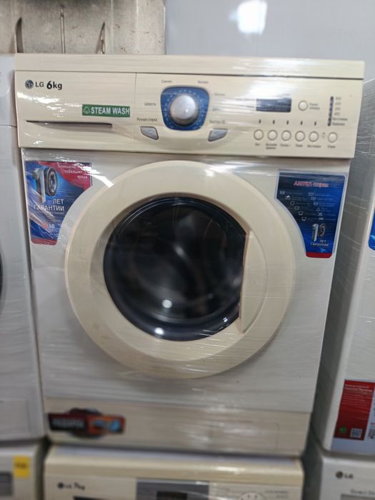 Kir yuvish mashinasi / kir moshina sotiladi