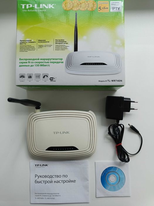 Модем (роутер) wi-fi TP-LINK TL-WR740N