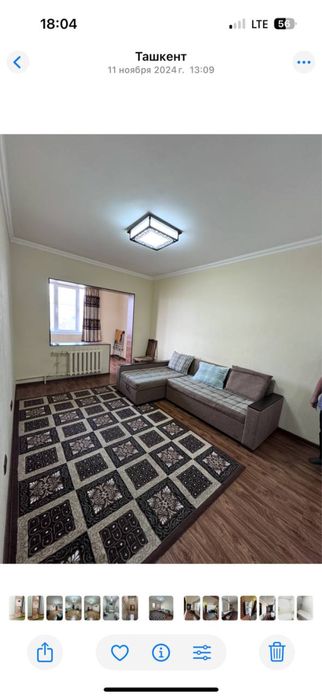 Аренда Тузель 1 1/5/5 переделанная в 2х