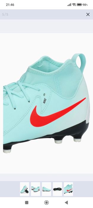 НОВИ! НОВИ! НОВИ! Nike Phantom Luna II Academy FG Junior
