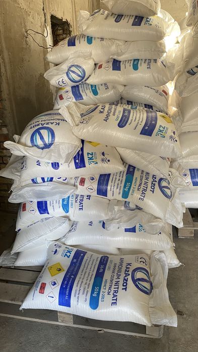 Селитра Каз Азот