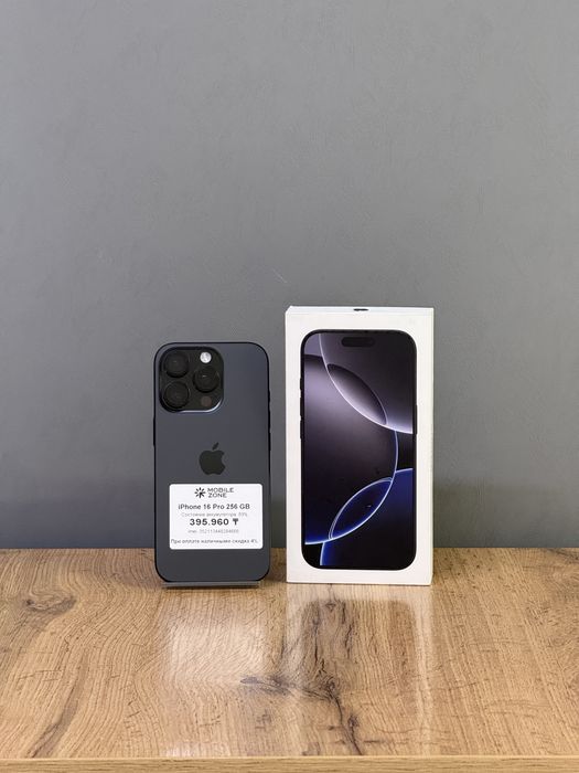 Iphone 16 Pro 256 GB | Mobile Zone