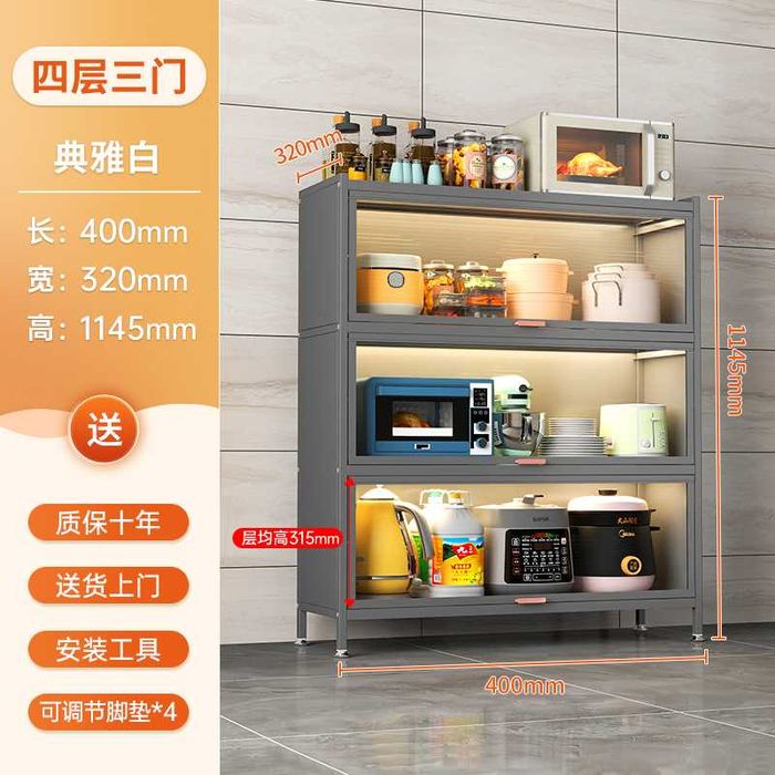 Metall oshxona shkafi eshiklari tepaga ochiladi, 35 kg polka