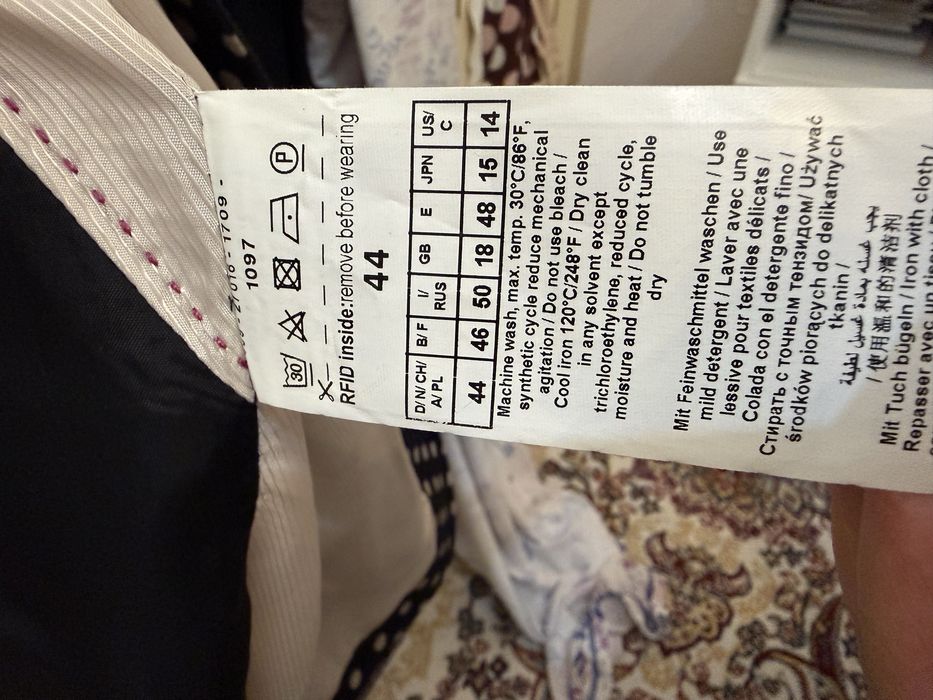 Oysho стеганный плащ