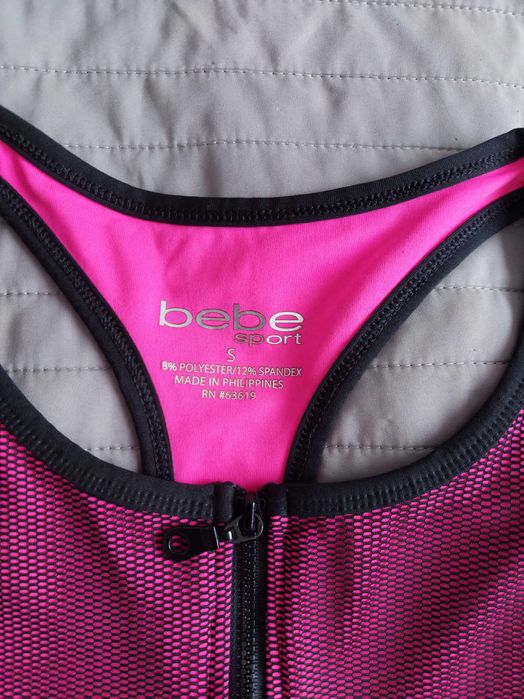 Спорти потници BEBE Sport