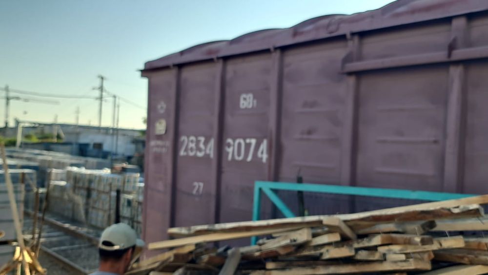 Дрова, доски, поддоны