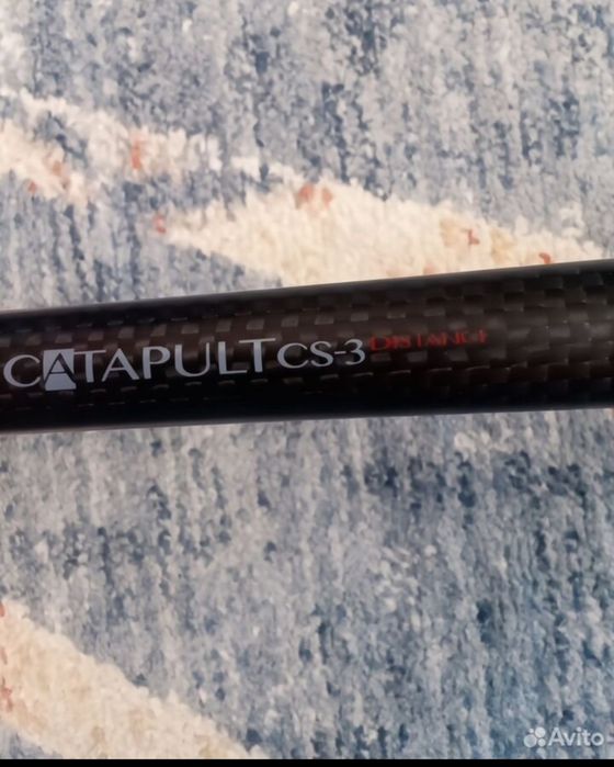 Sportex catapult cs3 distans