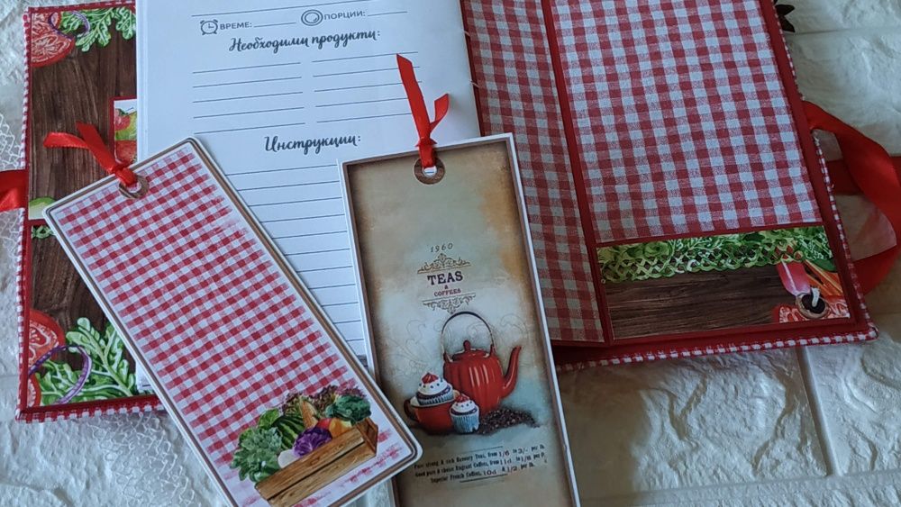 Рецептурник с корици от плат