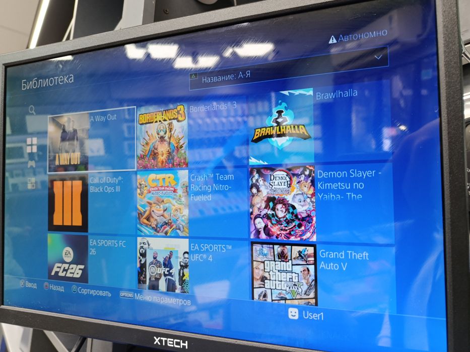 Продам б.у Playstation 4 1tb slim вместе с играми