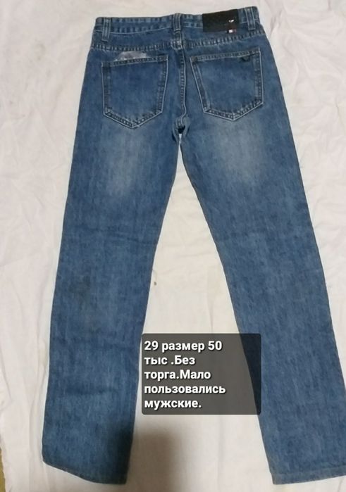 Свиншот и одежда и рубашки  на подростка 44 размера мало пользовались