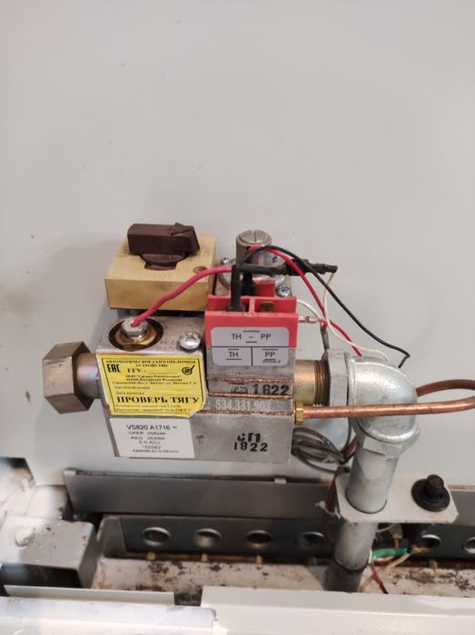 КОВ-63   Сигнал-Теплотехника.