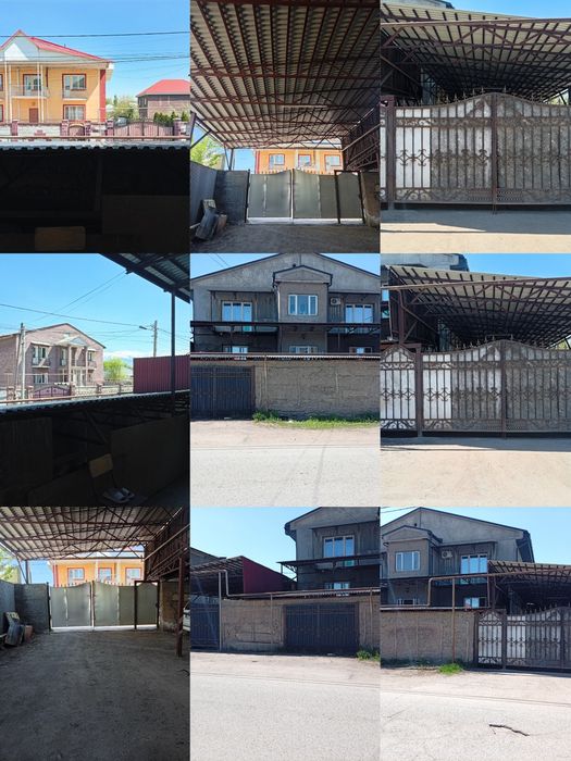 Продам дом в мкр. Айгерим 2