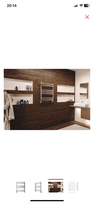 Полотенцесушитель