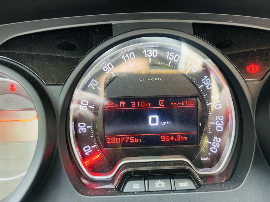 Ciroen C5 2010, 1.6 HDI Breck , maro - bej