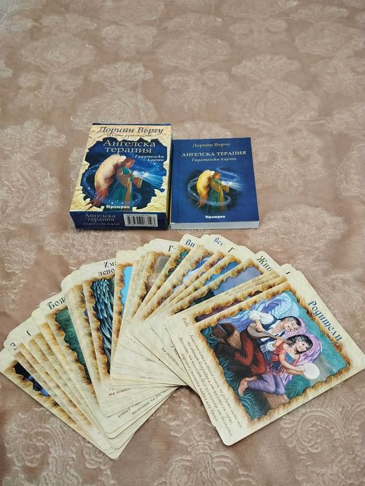Гадателски карти Ангелска терапия Дорийн Върчу