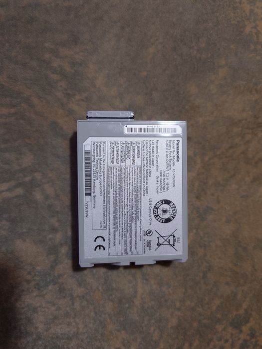 Baterie  extinsa pentru Panasonic Fz-m1
