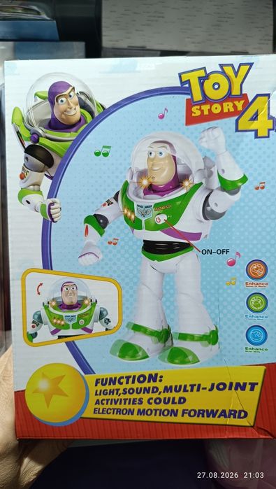 Игрушка робот Баззлайтер