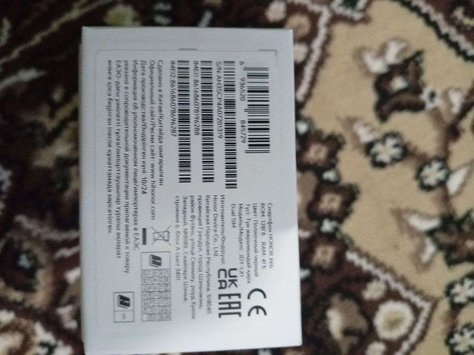 Honor x6b   4 /128gb yangi 1oy buldi