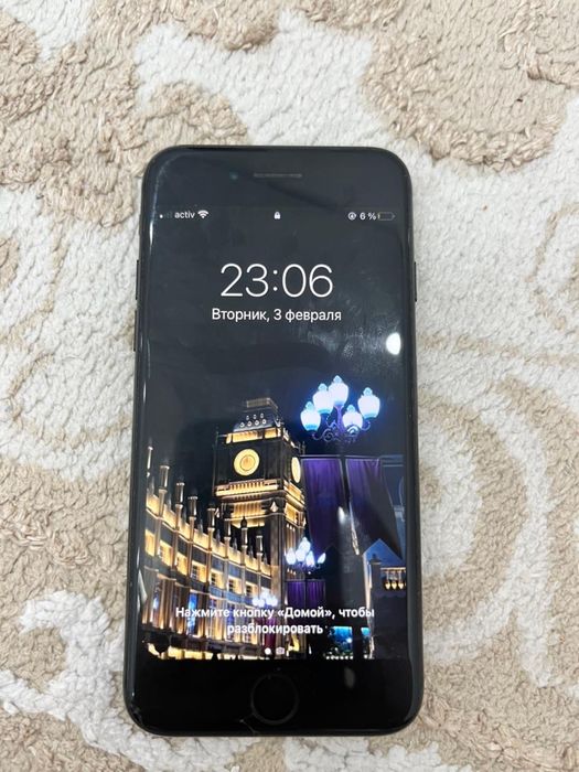 iPhone 7 идеальный