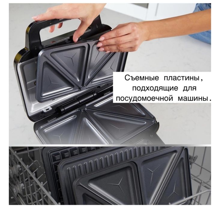 Breville Duraceramic вафельница