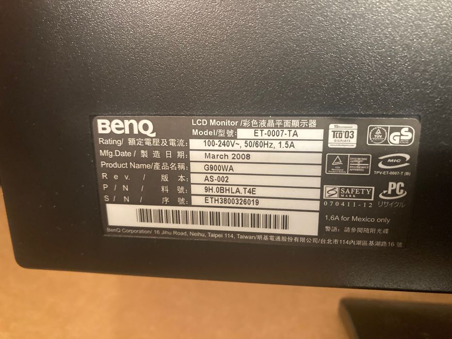 Монитор за компютър BENQ