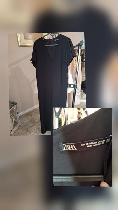 Гащеризон zara нов