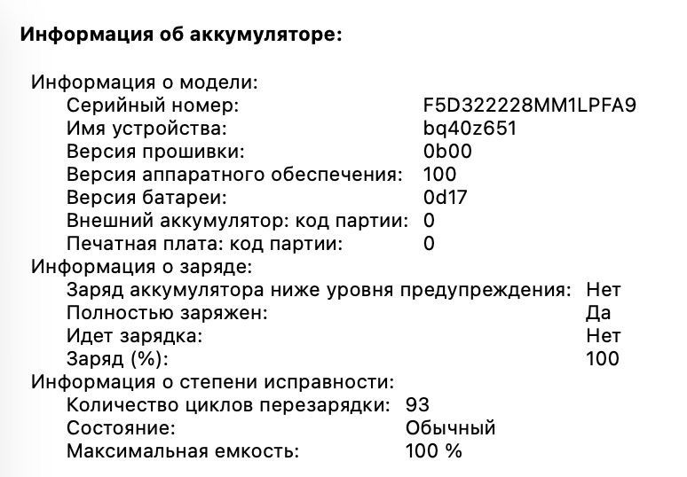 MacBook Air Mac14,15