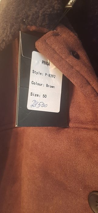 продам новую дублёнку 48-50