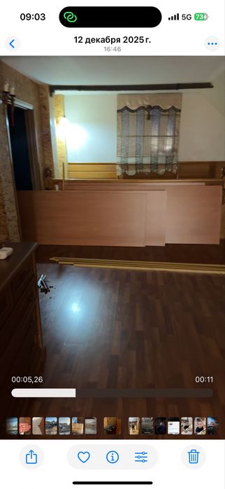 Паркет ламинат продам б/у не дорого