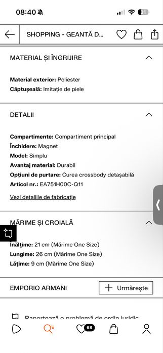 Geanta de mana | Emporio Armani Shopping | neagra