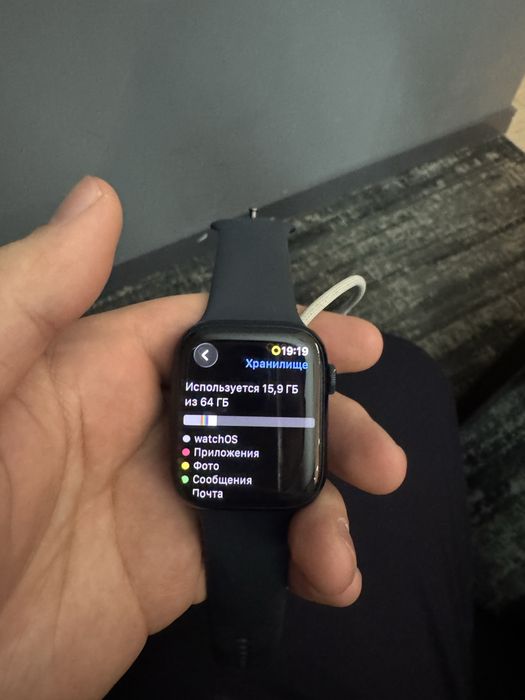 Iwatch 9 45mm midnight full