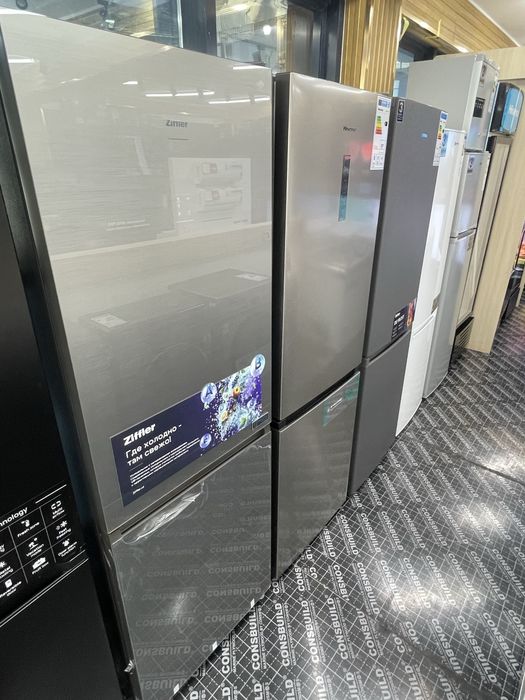 холодильник Ziffler Invertor Mator Доставка бесплатно